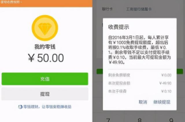 如何做公众号微信推广？掌握这几招让你事半功倍！
