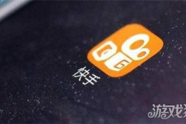 快手如何涨赞数？教你轻松成为短视频热门达人！