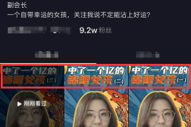一条评论涨两万粉丝要多久？揭秘社交媒体增长的秘密！