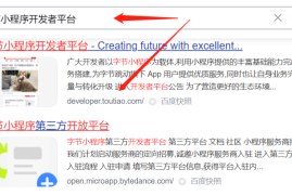 抖音完播率官方定义大揭秘：如何用30秒撬动百万流量？