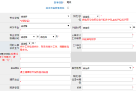 公众号阅读量计算方式揭秘：如何精确衡量内容影响力？