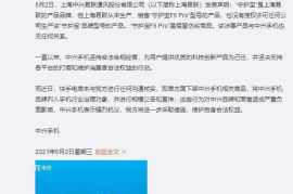 快手如何验证主播？详细攻略助你快速通过审核！