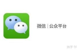 QQ怎么关注公众号？一文教你轻松搞定！