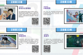 复制粉丝要多久才能涨粉？破解社交平台粉丝增长的秘密