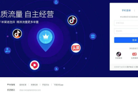 如何在抖音上成功卖女装？揭秘拿货渠道与实战经验