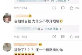 如何轻松找到一个人的微博