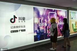 抖音多久才能涨粉丝？揭秘快速增加粉丝的秘密！