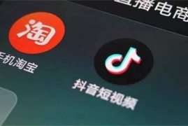 抖音自己怎么直播？快速上手直播的必备指南