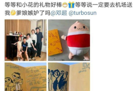 快手作品怎么删除掉？一文教你轻松搞定！