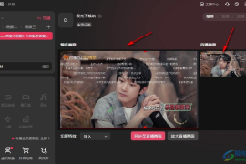 抖音在哪里看直播？揭秘抖音直播的精彩世界
