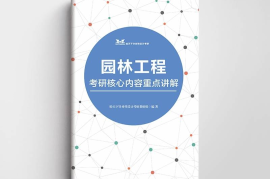快手如何表白：轻松获取心仪对象的心
