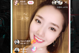 如何通过抖音直播快速涨粉丝？这些秘诀你不能错过！