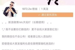 如何在快手上签约，成为创作者的必经之路