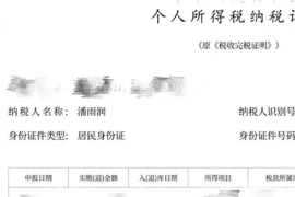 美妆博主多久能涨粉丝？揭开成功之路的秘密