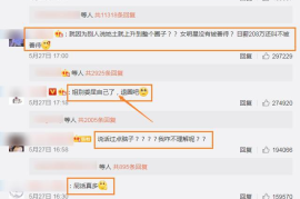 如何练好哔哩哔哩的字幕制作，成为受欢迎的UP主