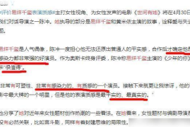评论区留言涨一千粉丝要多久？揭秘快速增长的秘诀！