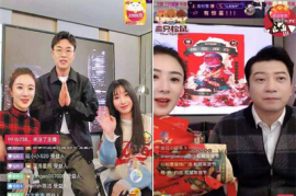 如何做一个快手直播，轻松打造高人气直播间