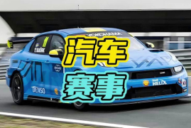 懂车帝视频如何拍：创意与专业并存，让你的汽车视频更具吸引力