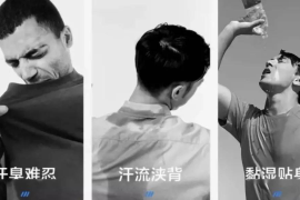 如何找到最热门的抖音音效？让你的短视频更吸引人！