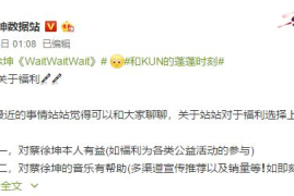 如何在短时间内增加一万粉丝？全方位揭秘快速涨粉的秘诀！