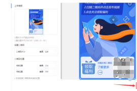 拍抖音按哪里，轻松搞定短视频制作！