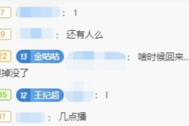如何通过原神开播快速涨粉丝？揭秘最有效的策略！
