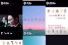 抖音互动率破局指南｜从「无人问津」到「爆款制造机」的实战密码