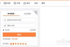 微博怎么查看最近访客？揭秘背后的技巧与实用方法