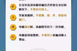 如何在短时间内涨一万个粉丝？掌握这些方法让你事半功倍！