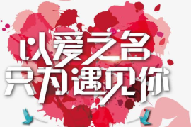 头条涨一千粉丝需要多久？掌握这些技巧，让你事半功倍！