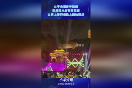 钟钟在哪里抖音——让你发现新鲜世界的秘密