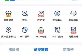 如何有效提升粉丝数量？多久才能看到显著增长？