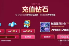 抖音抽奖在哪里公布？揭秘抽奖结果的官方途径！