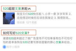 如何自制公众号并轻松运营成功