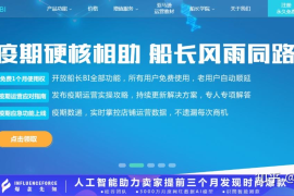 公众号如何推广运营