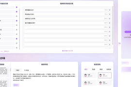 认证视频号如何添加地点，提升内容曝光率
