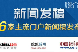 软文推广如何让品牌「无声胜有声」？