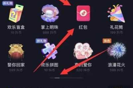 做抖音多久会涨粉丝数？如何快速提升曝光度与粉丝量