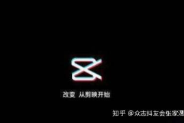 如何打造一个完美的抖音主页图文？这几招让你的主页瞬间吸睛！