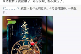 如何在短时间内轻松涨粉1500？这篇文章告诉你方法！