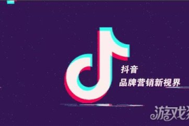 抖音新手涨粉丝需要多久？揭秘快速涨粉的秘诀