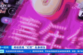 如何在短时间内涨粉一千万个粉丝？揭秘快速增长的秘诀