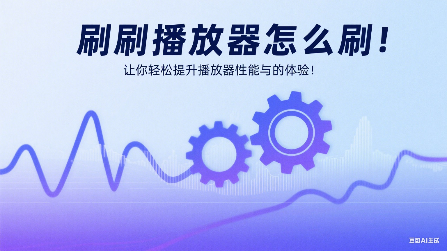 制作文章图片 (1).png