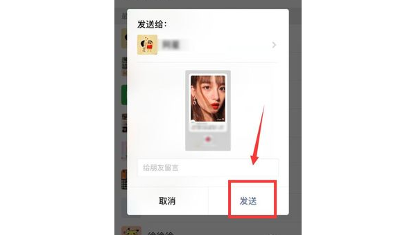 小红书怎么保存原图:简单步骤快速掌握