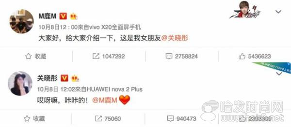 今日头条怎么找明星？超全攻略，教你一键get爱豆动态！