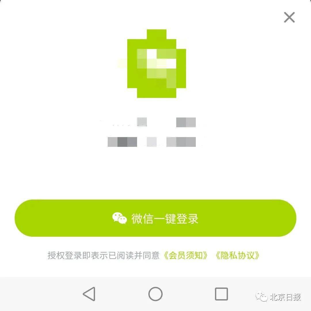 微博如何做数据:揭秘社交平台背后的数据魔法