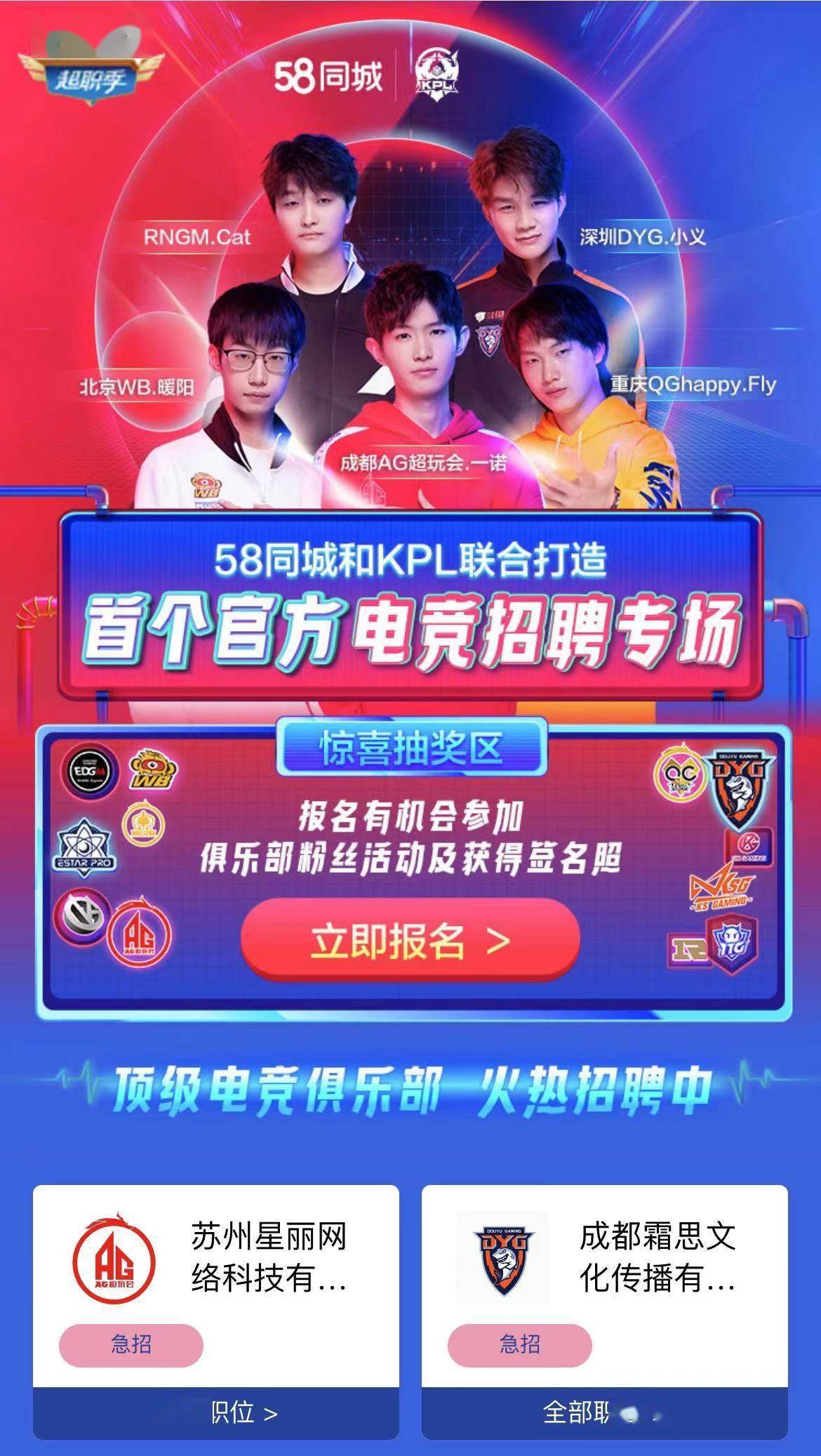 如何修改微博:打造专属于你的社交平台