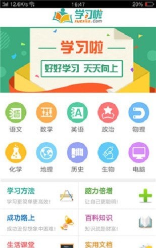 哔哩哔哩播放量购买网:提升内容影响力的绝佳选择