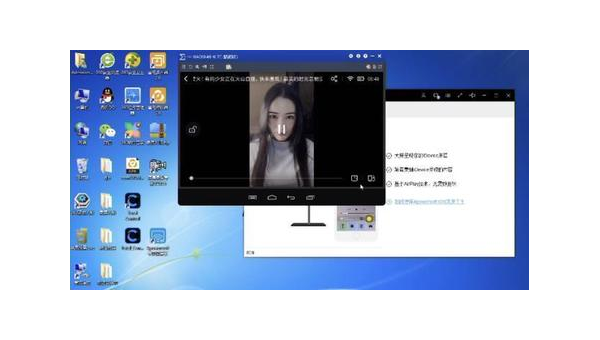 B站IOS录屏直播教程:轻松开启精彩直播之旅
