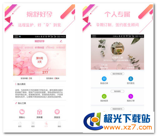 小红书怎么找人拿货:零门槛轻松入手优质货源指南